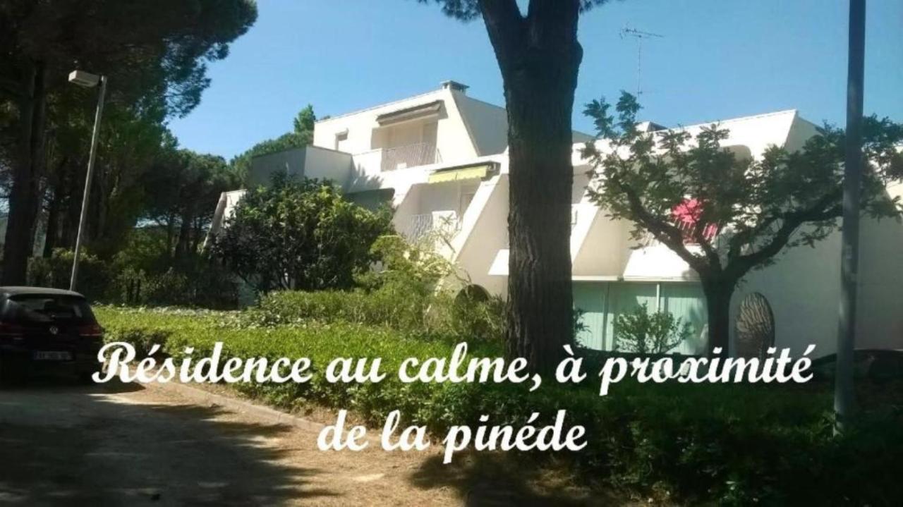 Mes vacances à la mer La Grande Motte Extérieur photo