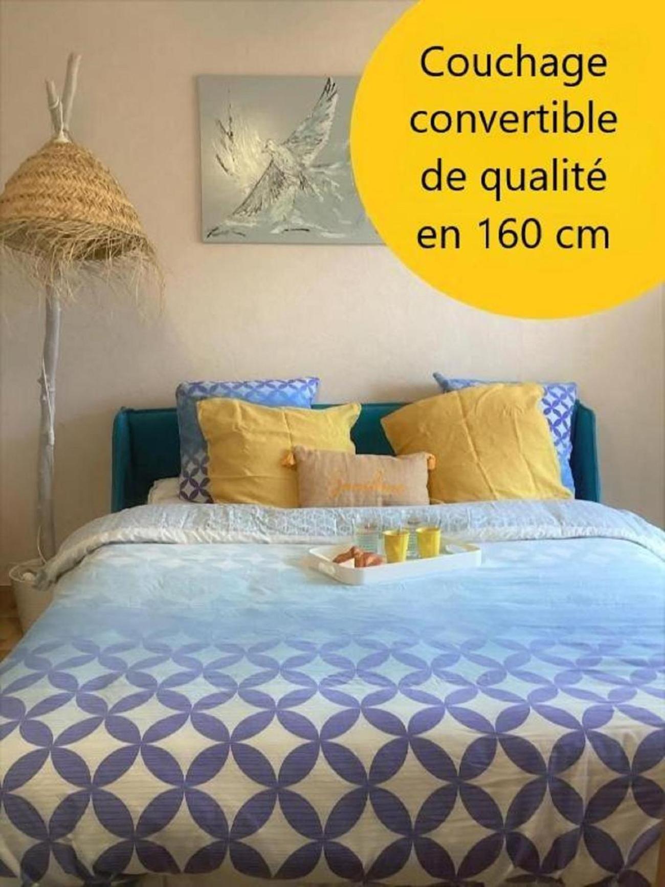 Mes vacances à la mer La Grande Motte Extérieur photo